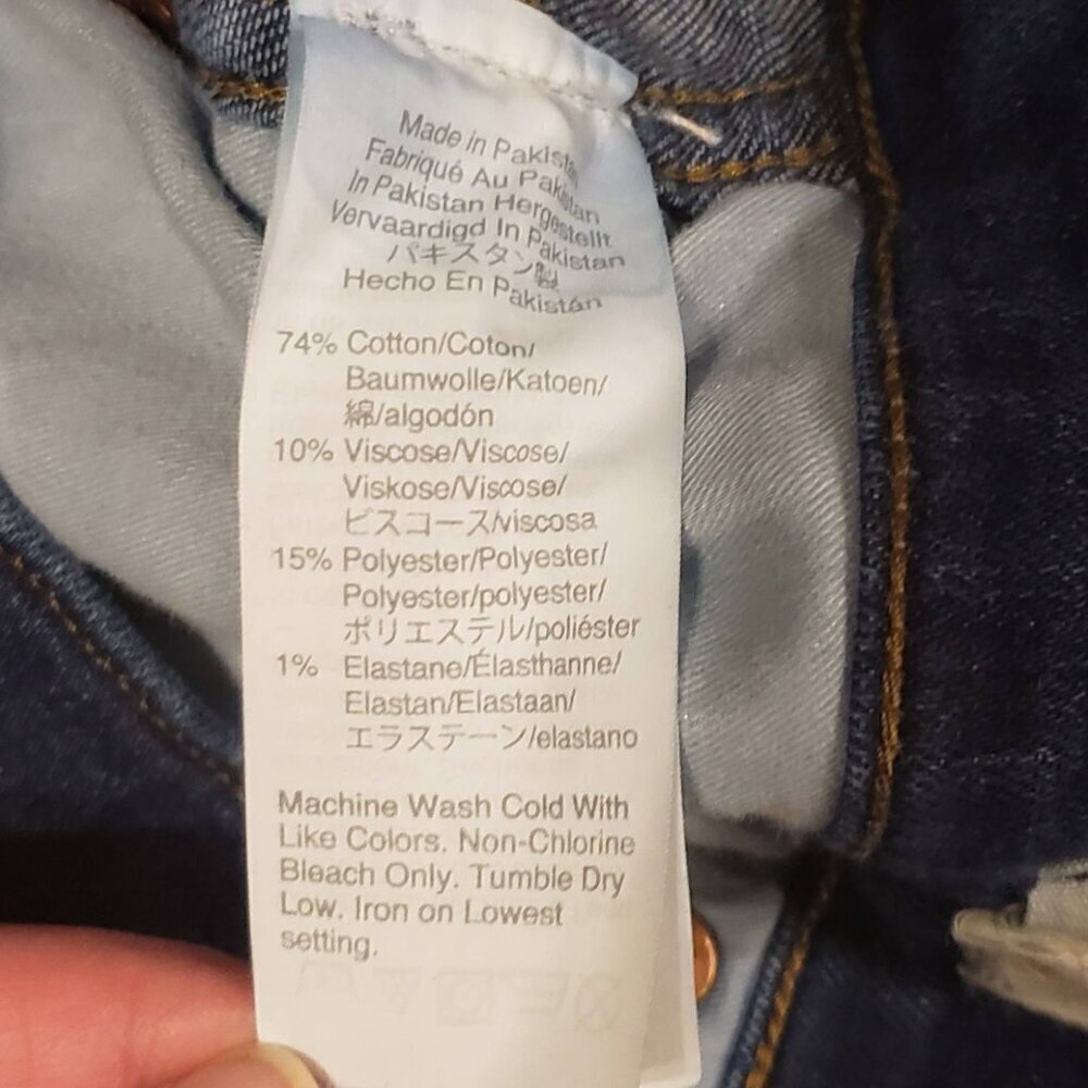 Madewell 10" High Rise Skinny Jeans - Picture 7 of 7